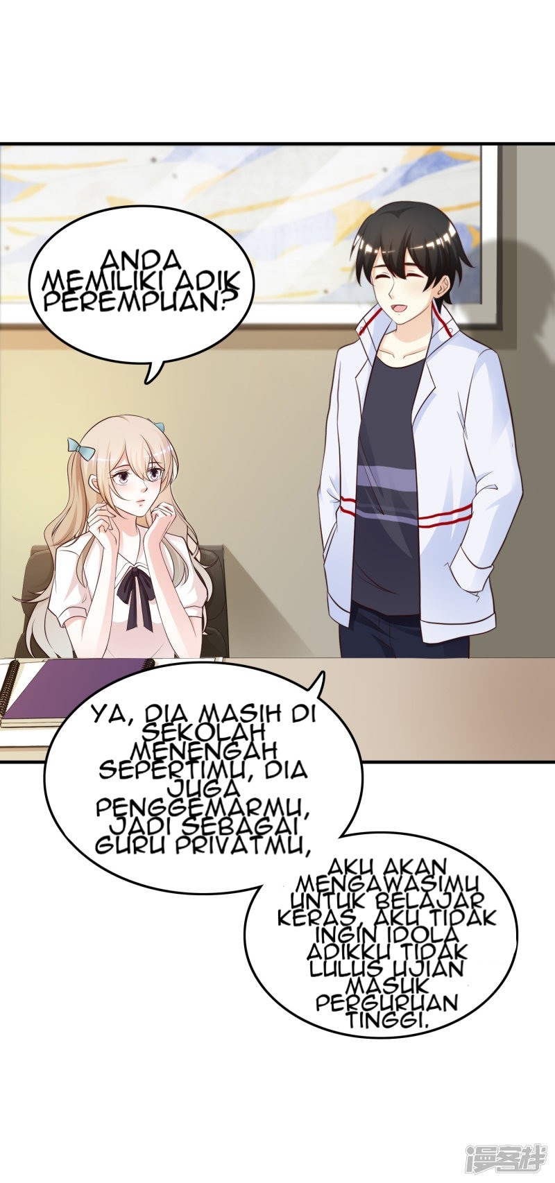 The Strongest Peach Blossom Chapter 31 - halaman 17
