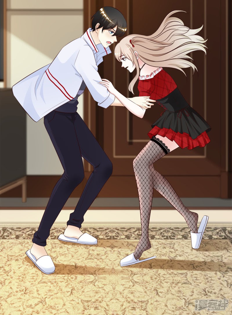 The Strongest Peach Blossom Chapter 31 - halaman 33