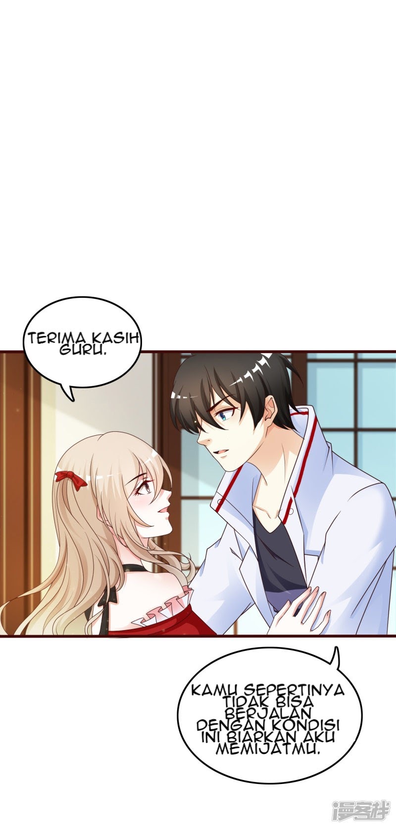 The Strongest Peach Blossom Chapter 31 - halaman 36