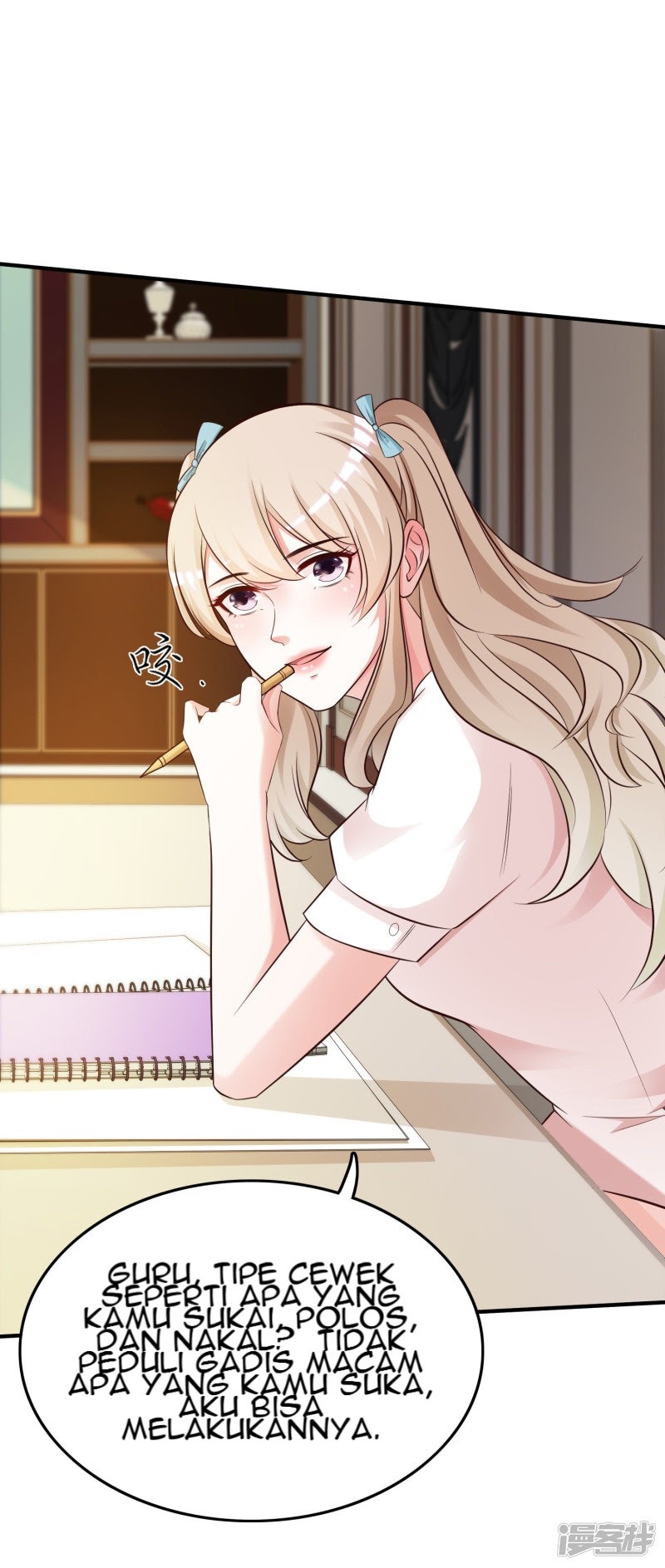 The Strongest Peach Blossom Chapter 31 - halaman 5
