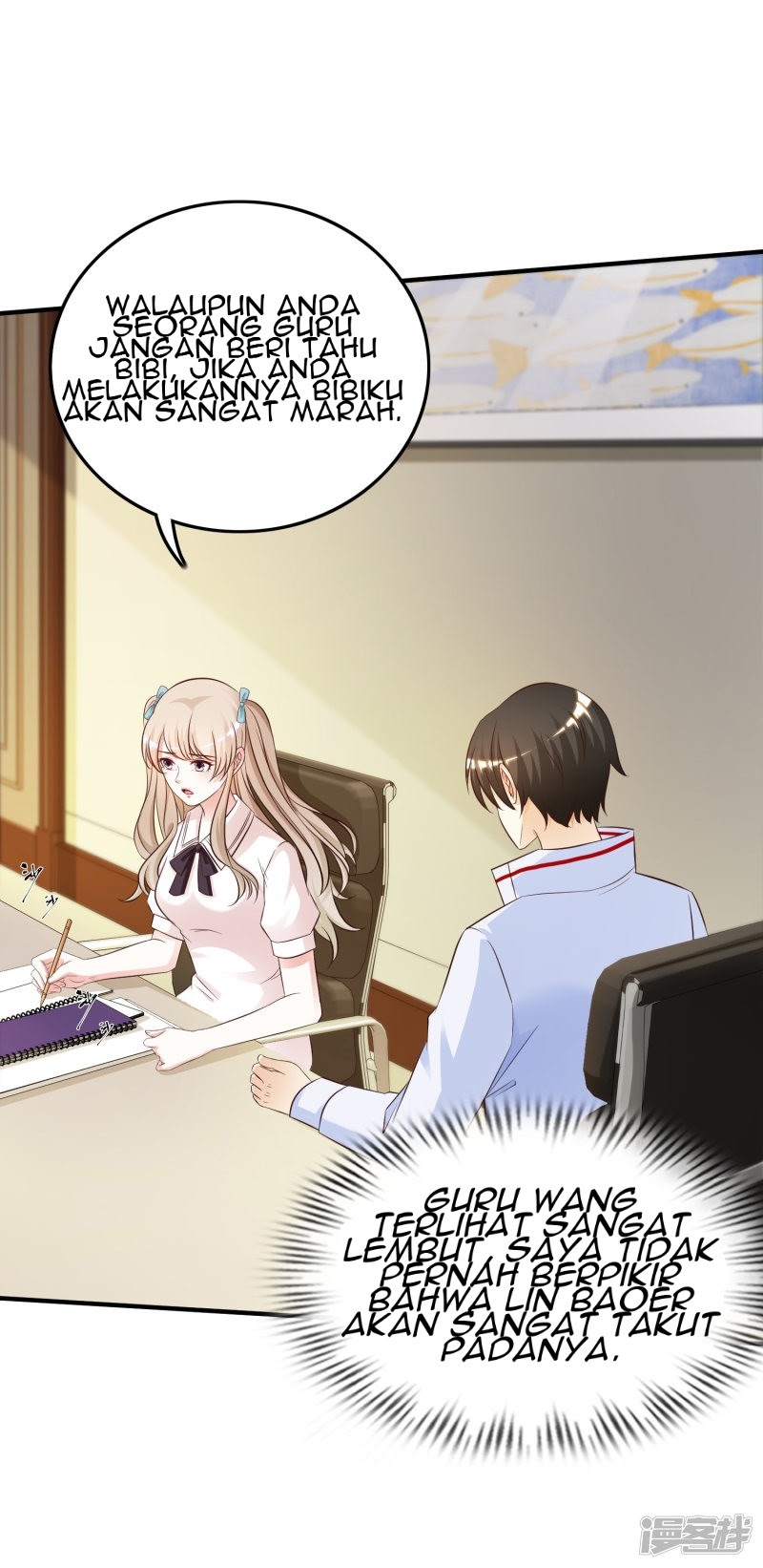 The Strongest Peach Blossom Chapter 31 - halaman 7