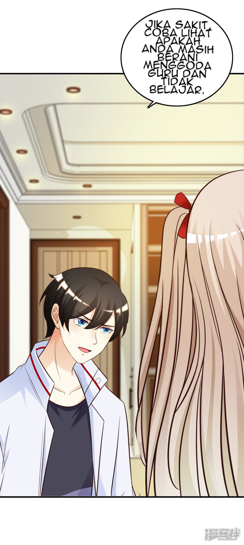 The Strongest Peach Blossom Chapter 32 - halaman 12