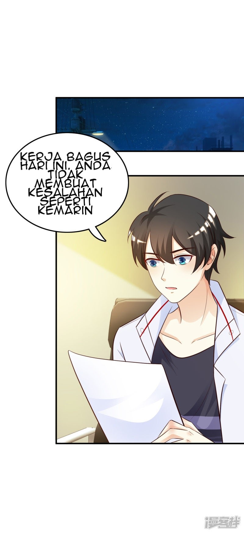 The Strongest Peach Blossom Chapter 32 - halaman 13