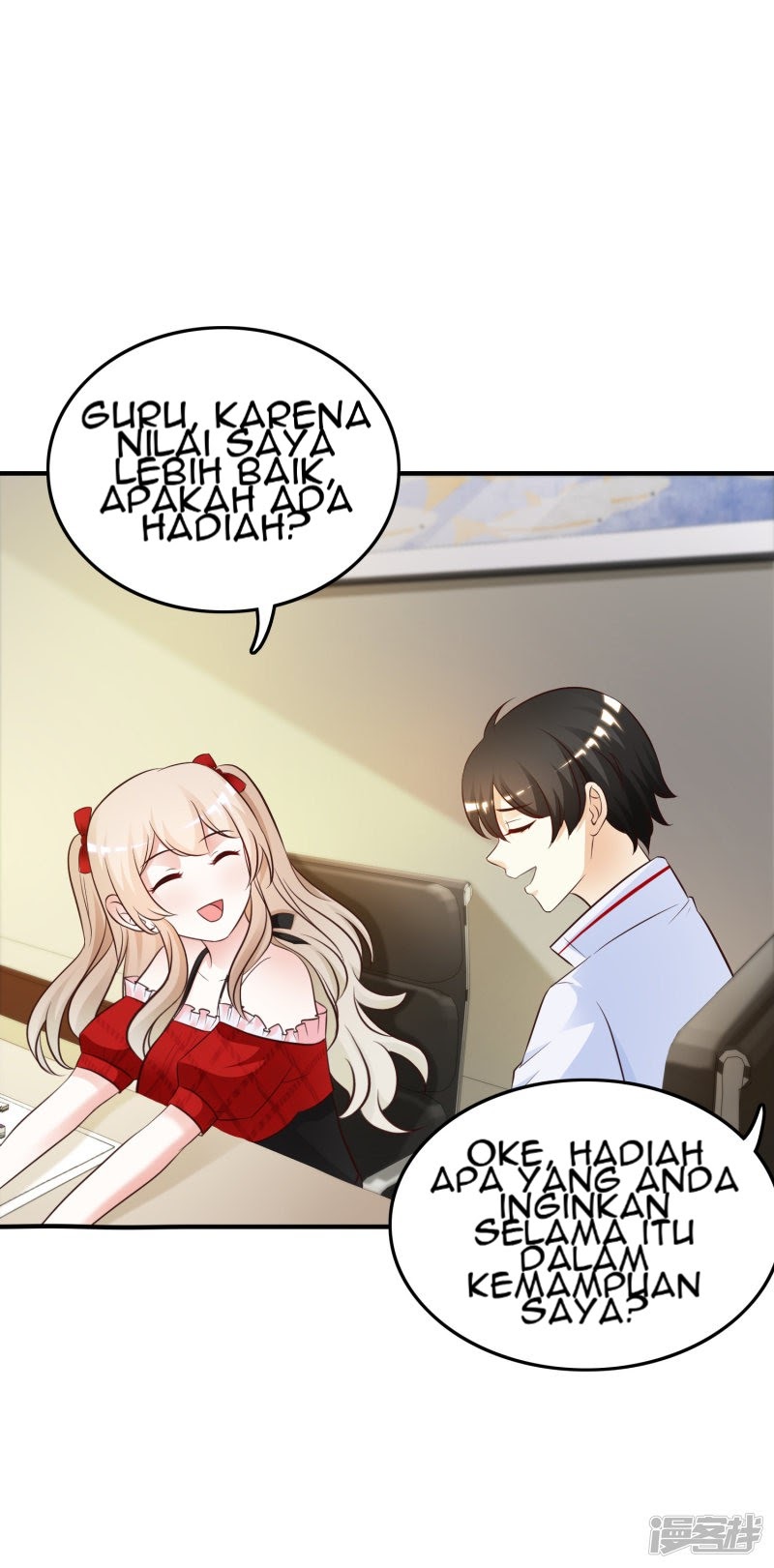 The Strongest Peach Blossom Chapter 32 - halaman 14