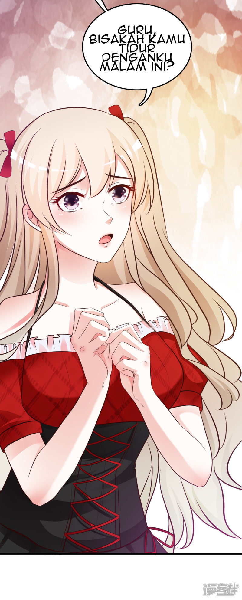 The Strongest Peach Blossom Chapter 32 - halaman 16