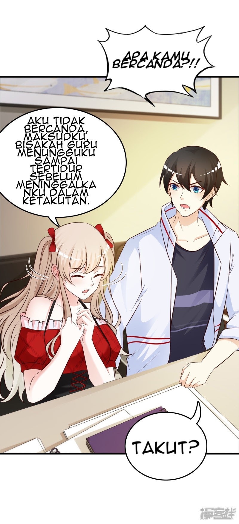 The Strongest Peach Blossom Chapter 32 - halaman 17
