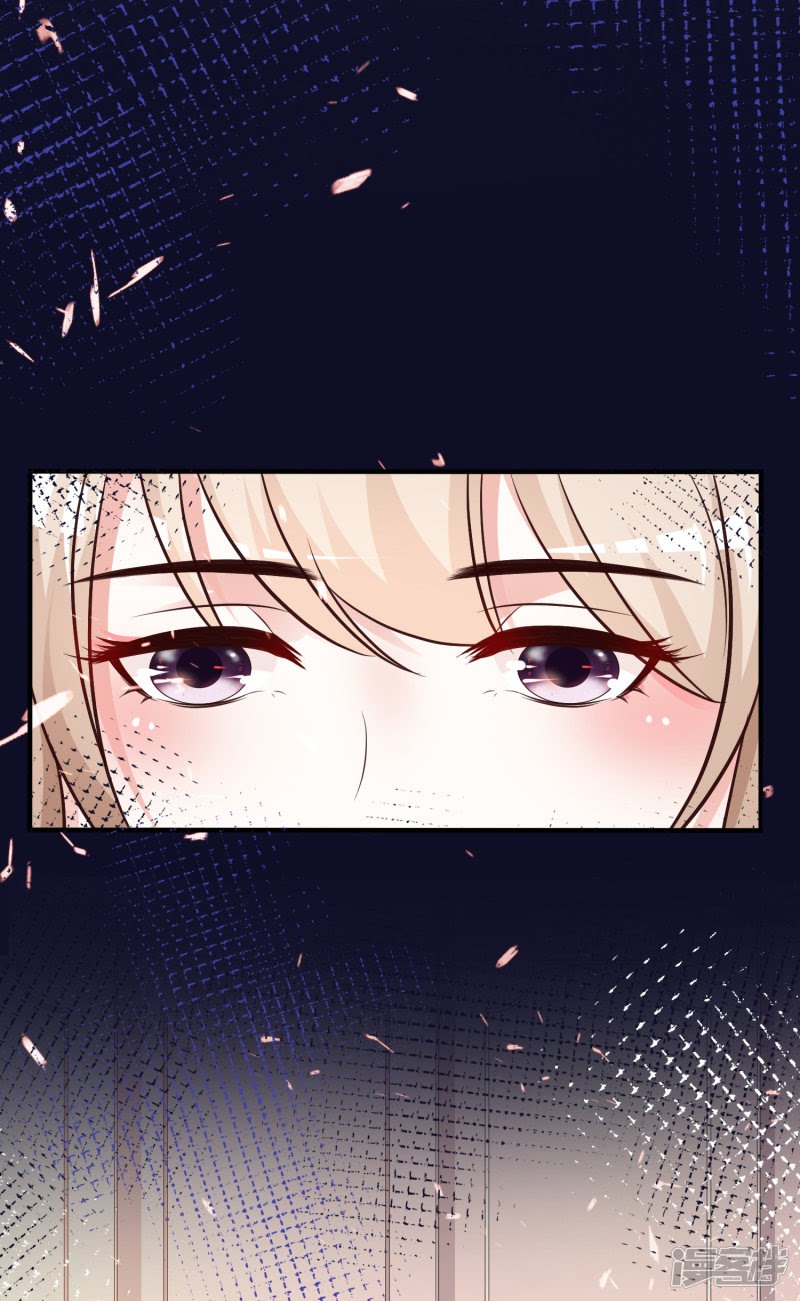 The Strongest Peach Blossom Chapter 32 - halaman 20