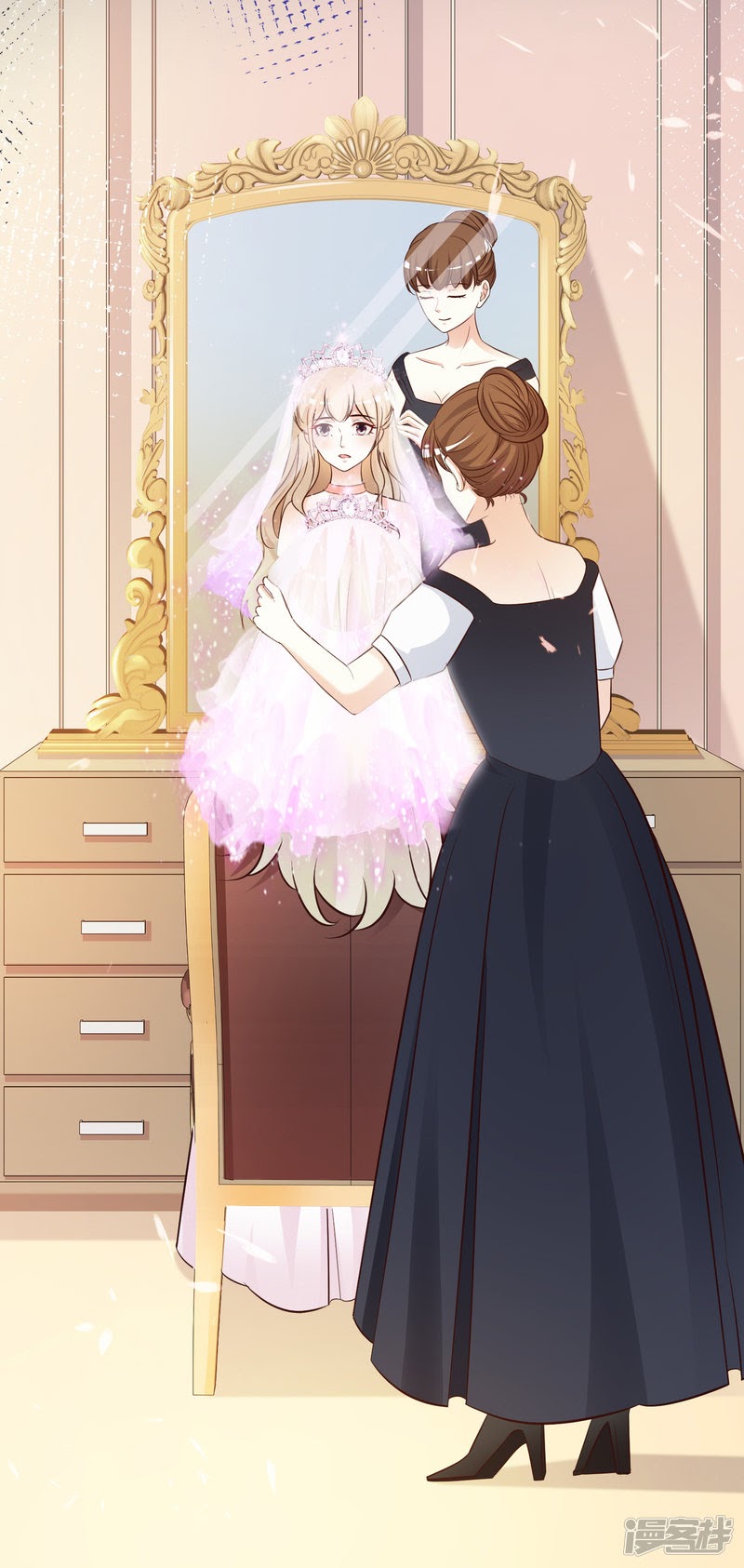 The Strongest Peach Blossom Chapter 32 - halaman 21