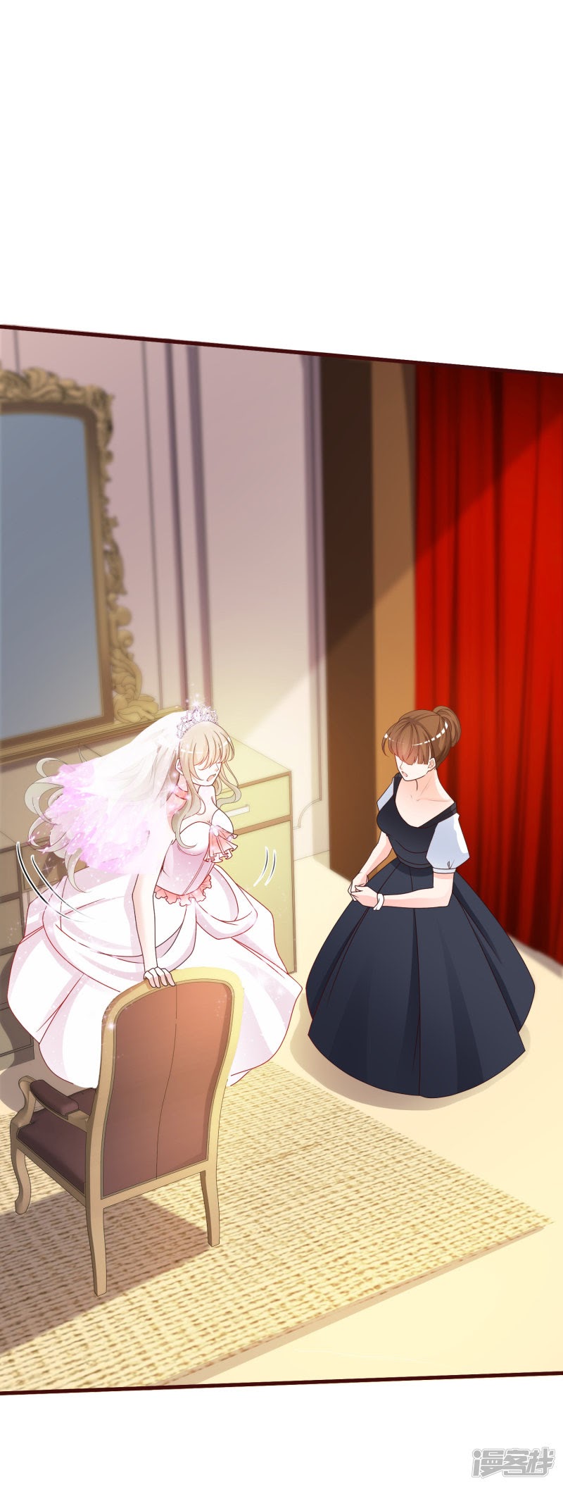 The Strongest Peach Blossom Chapter 32 - halaman 22