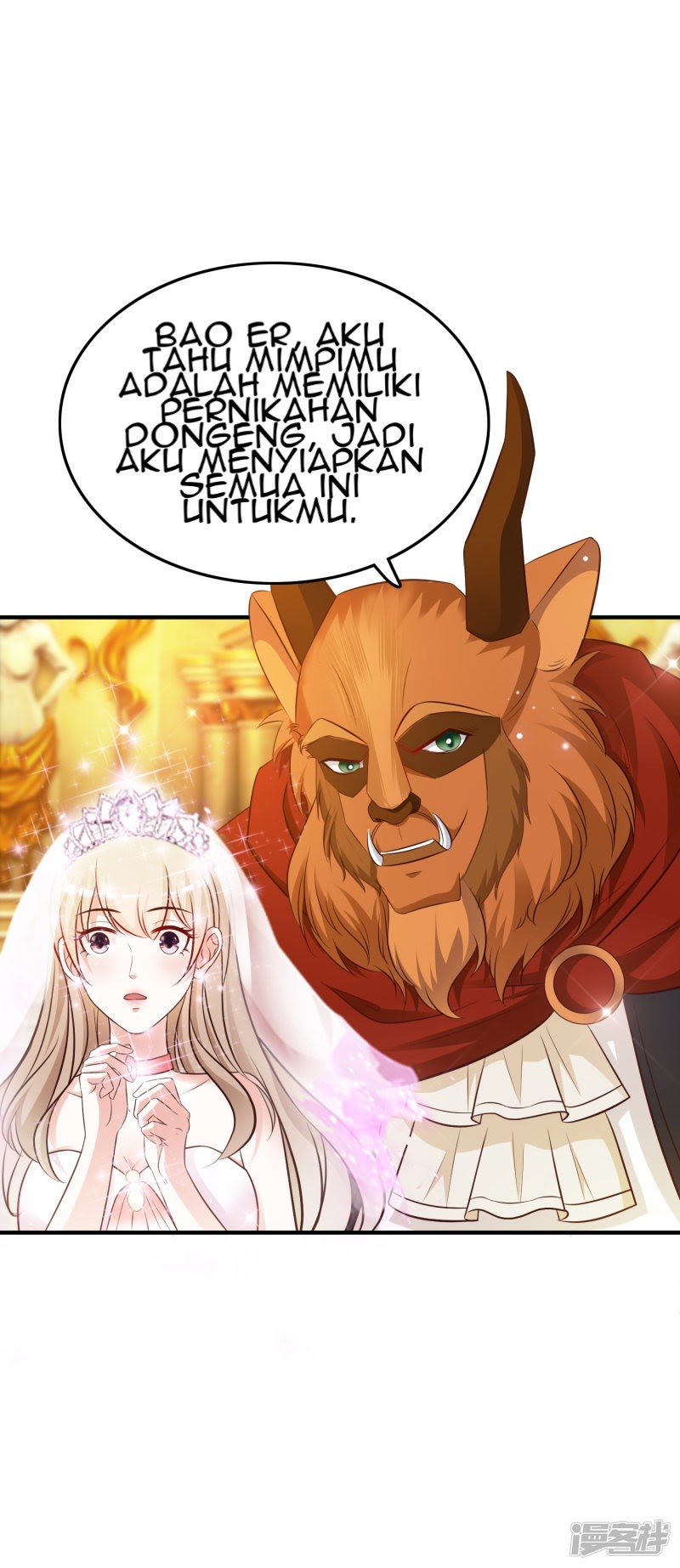 The Strongest Peach Blossom Chapter 32 - halaman 30
