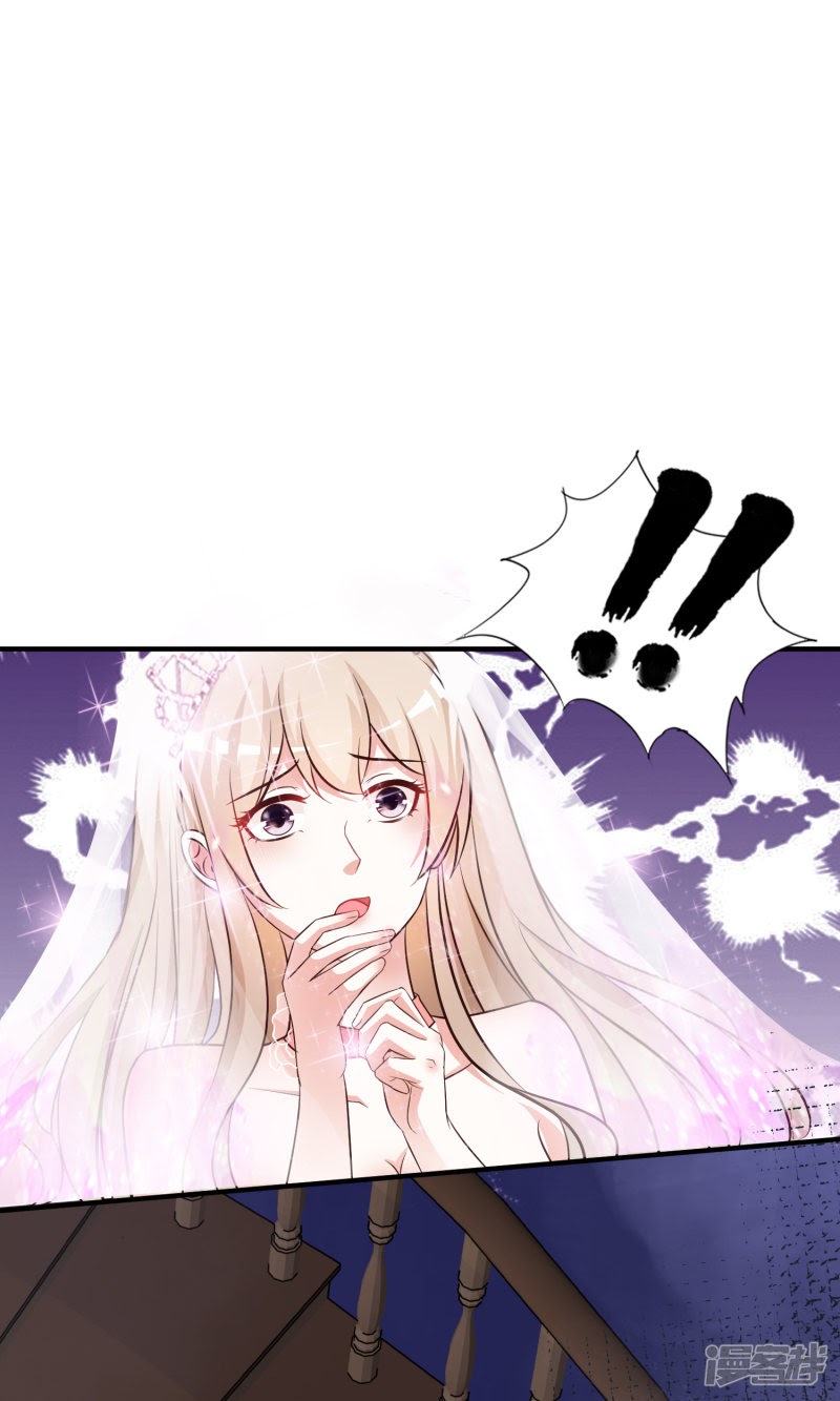 The Strongest Peach Blossom Chapter 32 - halaman 38