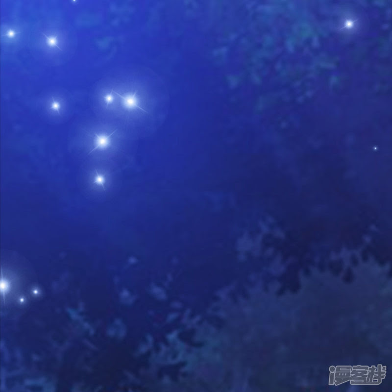 The Strongest Peach Blossom Chapter 33 - halaman 12