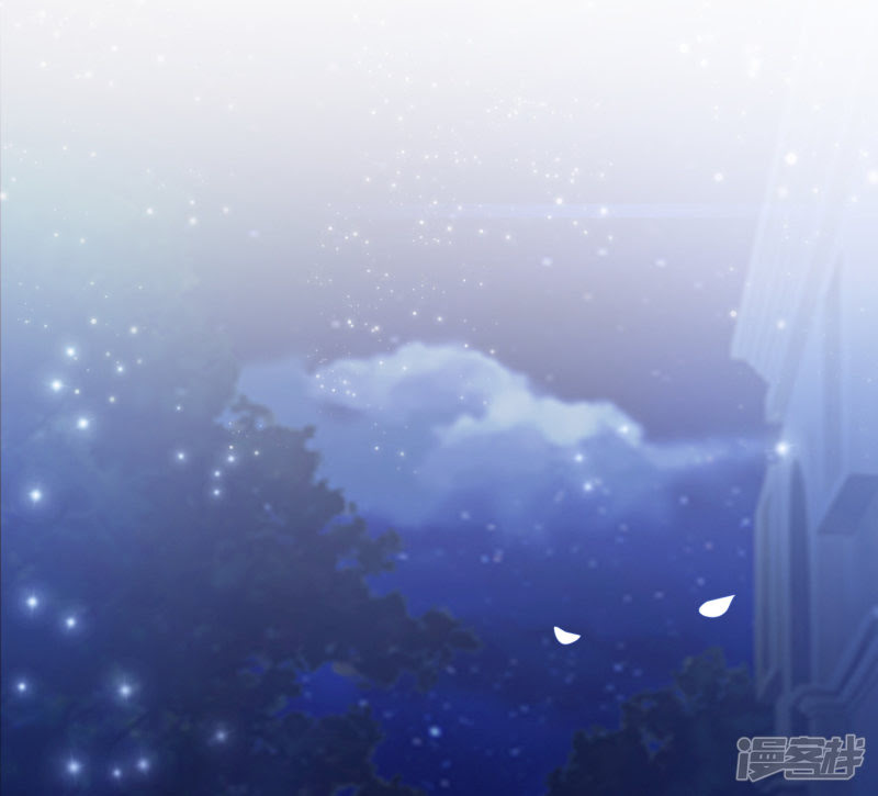 The Strongest Peach Blossom Chapter 33 - halaman 16