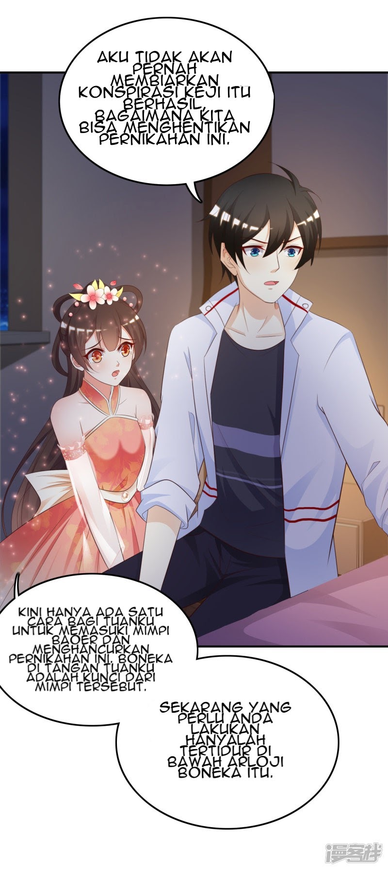 The Strongest Peach Blossom Chapter 33 - halaman 3