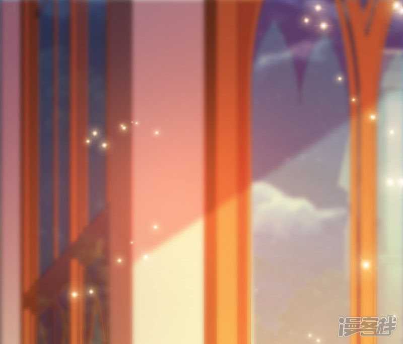 The Strongest Peach Blossom Chapter 34 - halaman 24