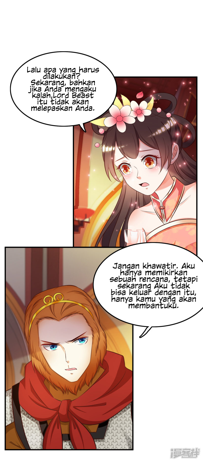 The Strongest Peach Blossom Chapter 35 - halaman 1