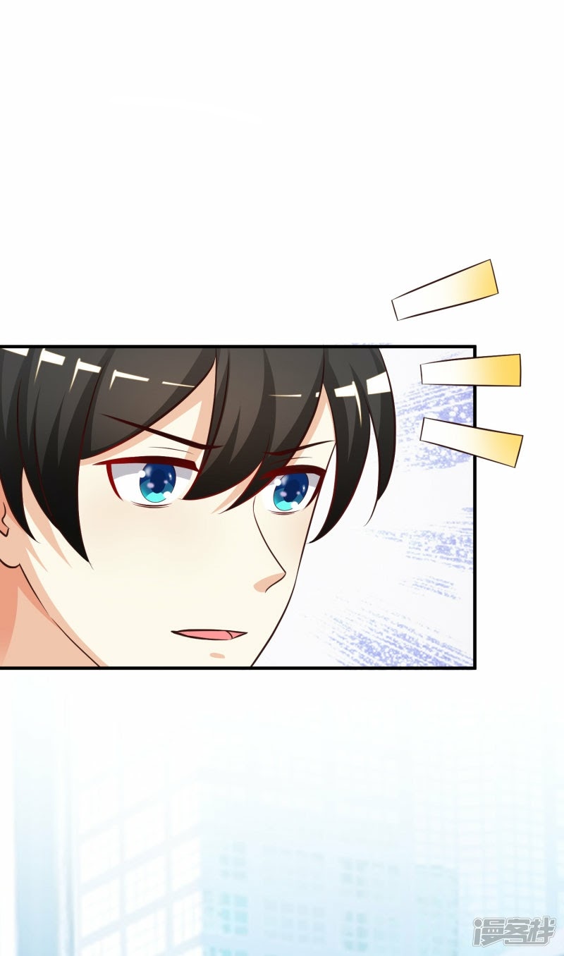 The Strongest Peach Blossom Chapter 37 - halaman 27