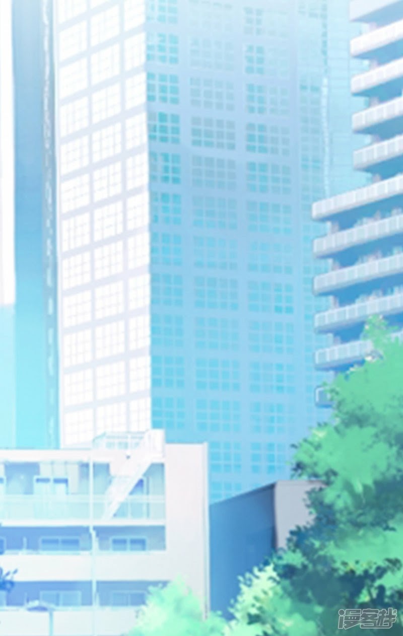 The Strongest Peach Blossom Chapter 37 - halaman 28