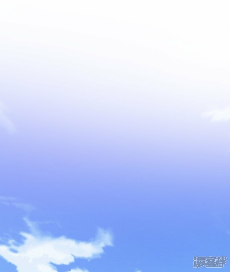 The Strongest Peach Blossom Chapter 37 - halaman 33
