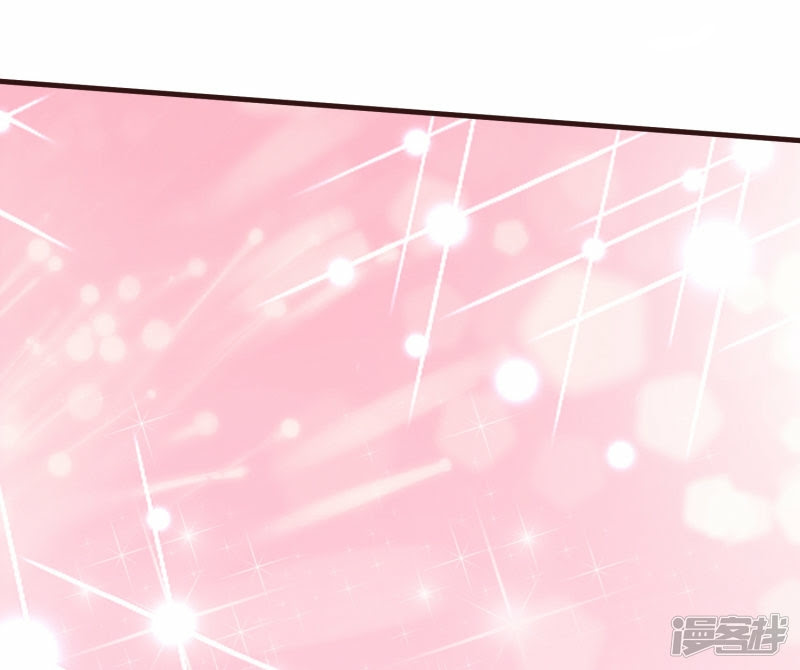 The Strongest Peach Blossom Chapter 37 - halaman 37