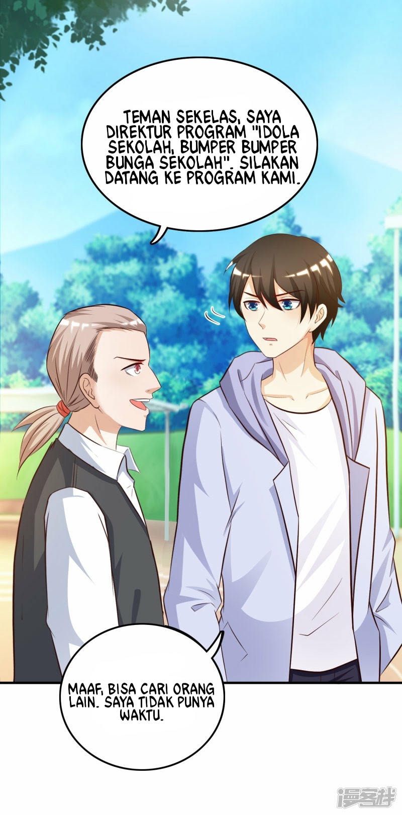 The Strongest Peach Blossom Chapter 38 - halaman 14