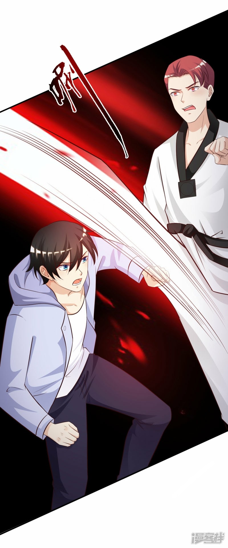 The Strongest Peach Blossom Chapter 38 - halaman 6