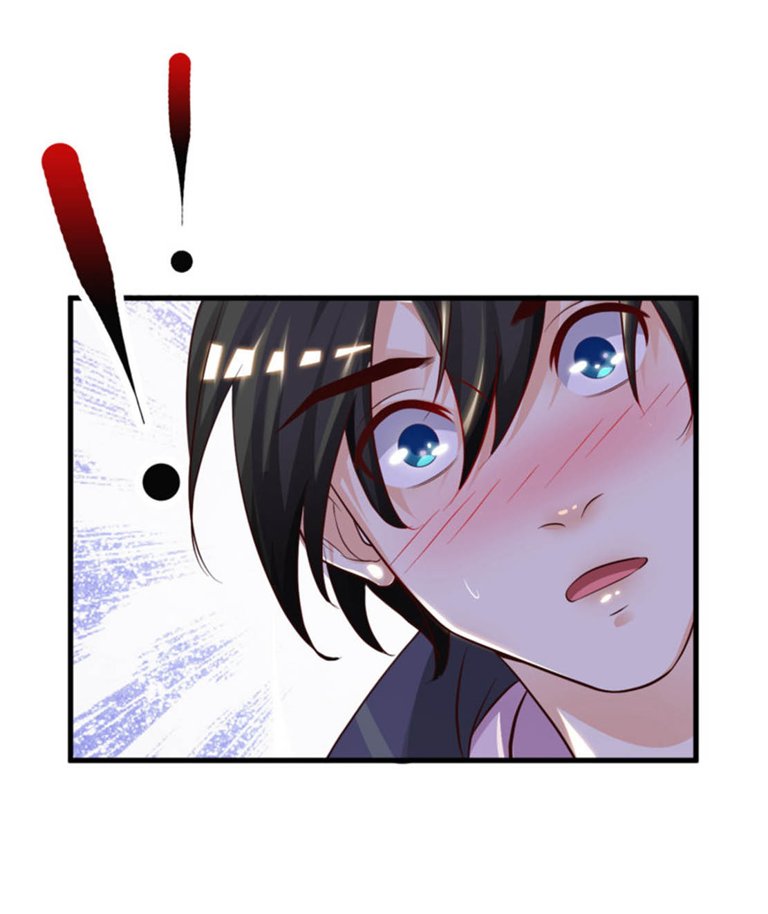 The Strongest Peach Blossom Chapter 4 - halaman 24