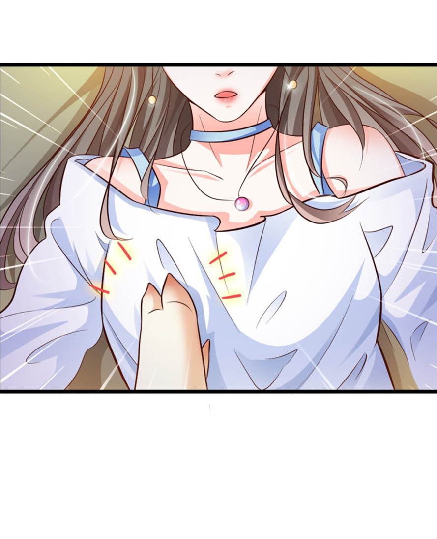 The Strongest Peach Blossom Chapter 4 - halaman 25