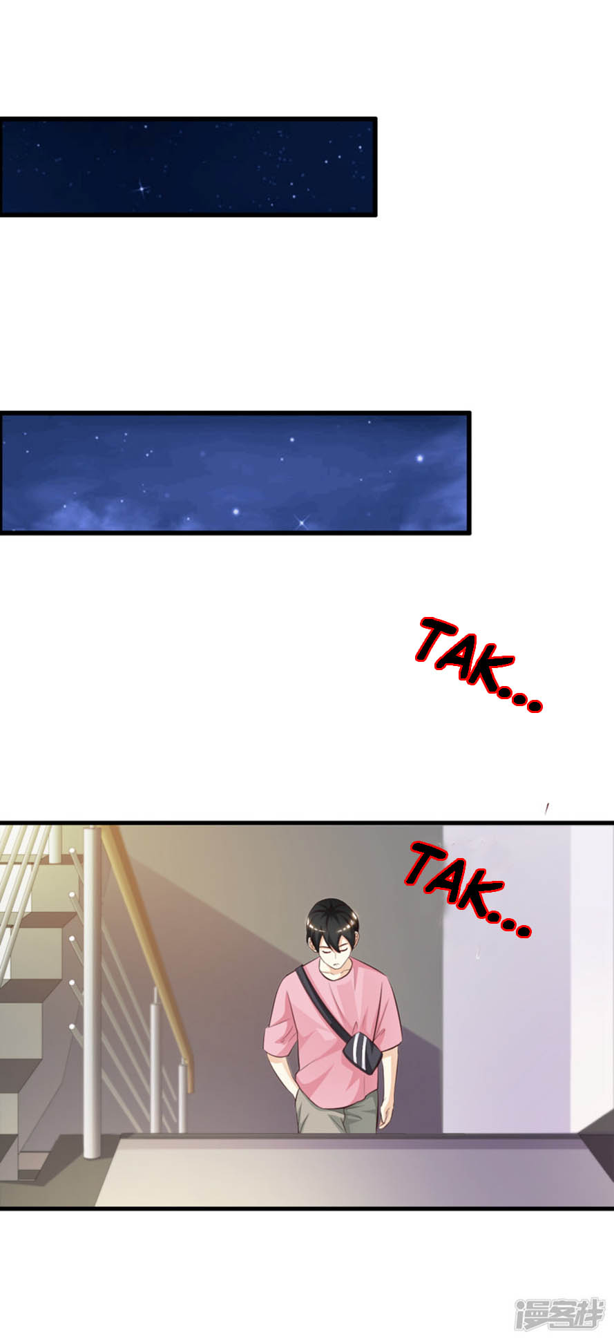 The Strongest Peach Blossom Chapter 4 - halaman 28