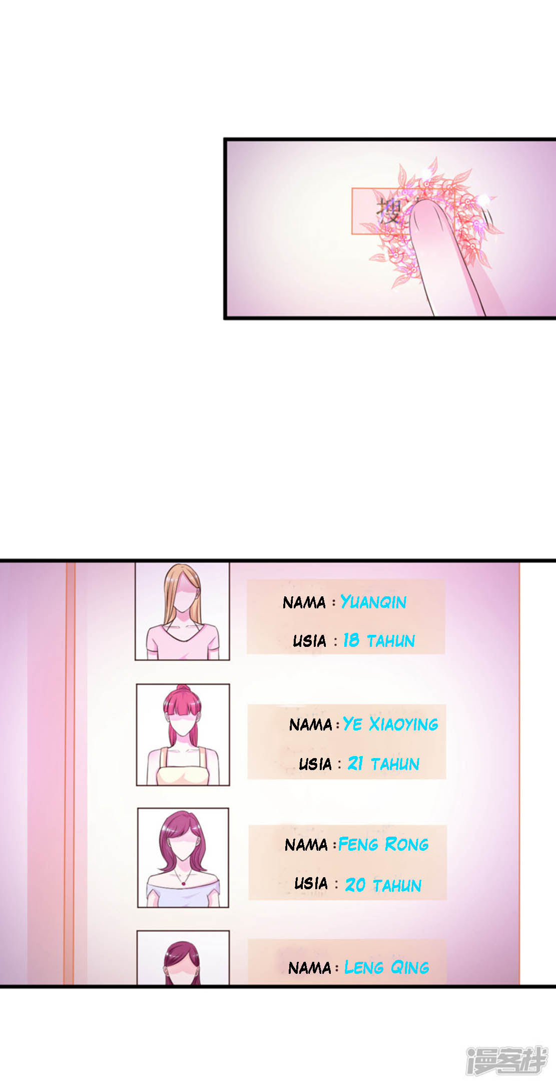 The Strongest Peach Blossom Chapter 4 - halaman 7