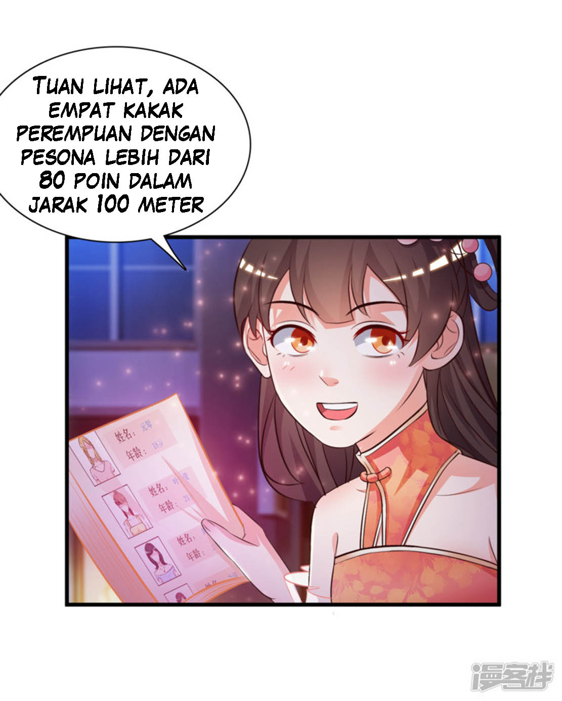 The Strongest Peach Blossom Chapter 4 - halaman 8