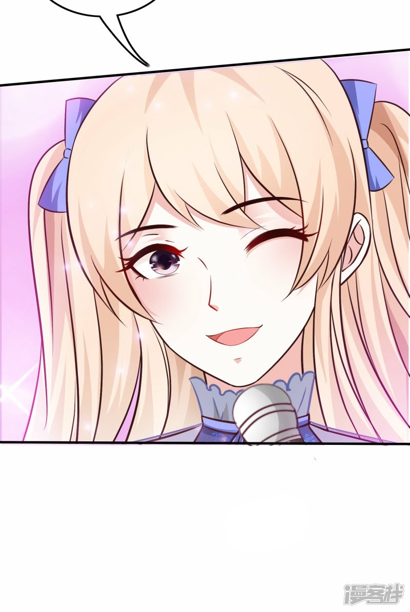 The Strongest Peach Blossom Chapter 40 - halaman 17
