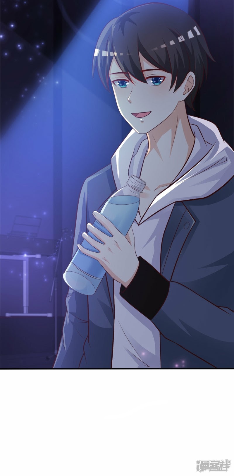 The Strongest Peach Blossom Chapter 40 - halaman 32
