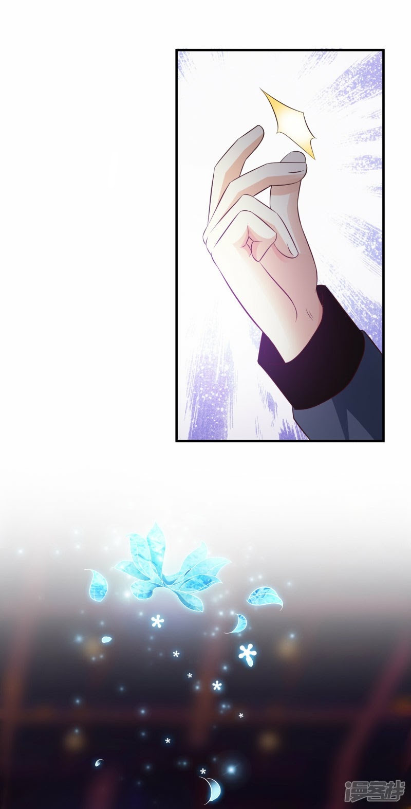 The Strongest Peach Blossom Chapter 40 - halaman 38