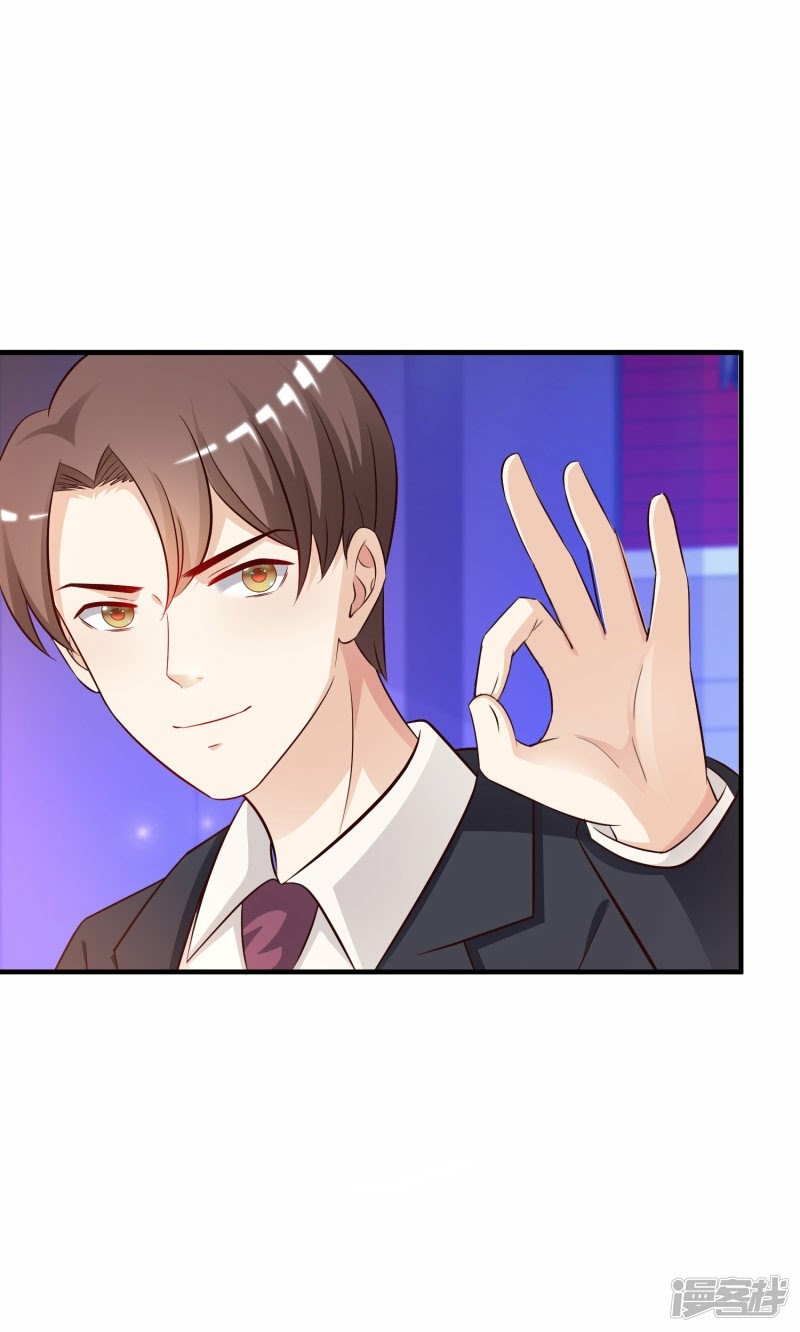 The Strongest Peach Blossom Chapter 40 - halaman 7