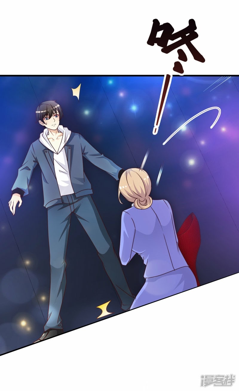 The Strongest Peach Blossom Chapter 41 - halaman 18