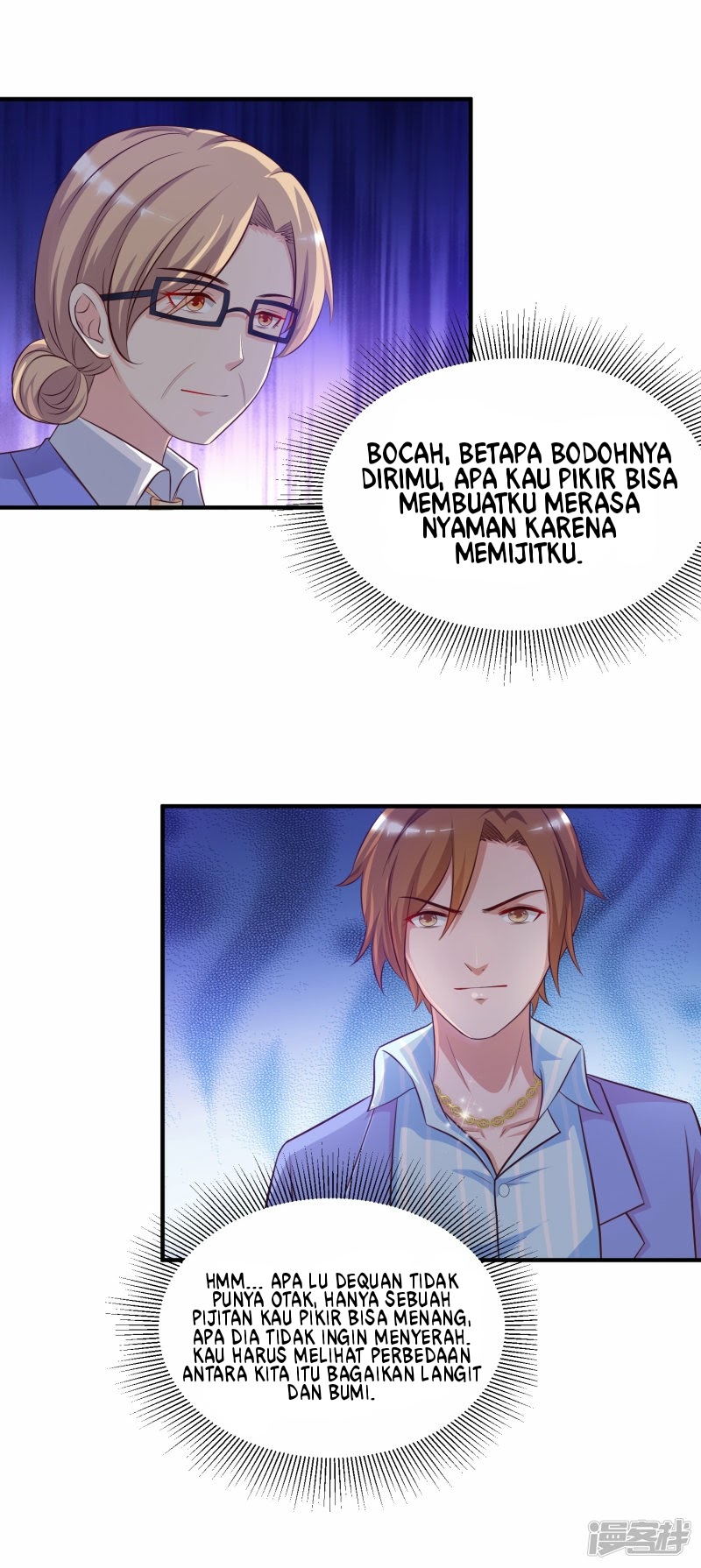 The Strongest Peach Blossom Chapter 41 - halaman 4