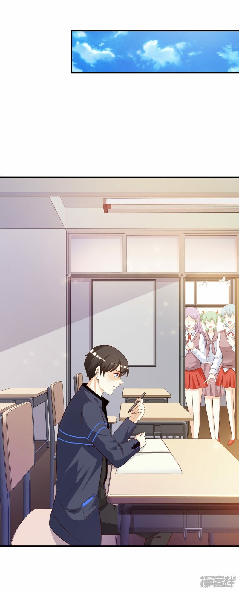 The Strongest Peach Blossom Chapter 42 - halaman 11