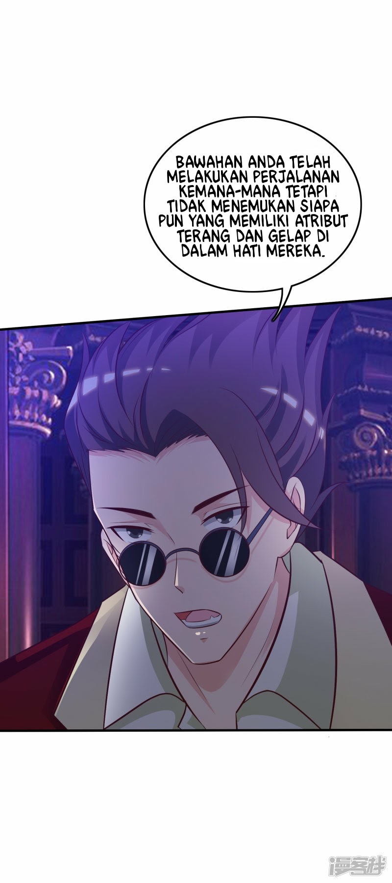 The Strongest Peach Blossom Chapter 42 - halaman 28
