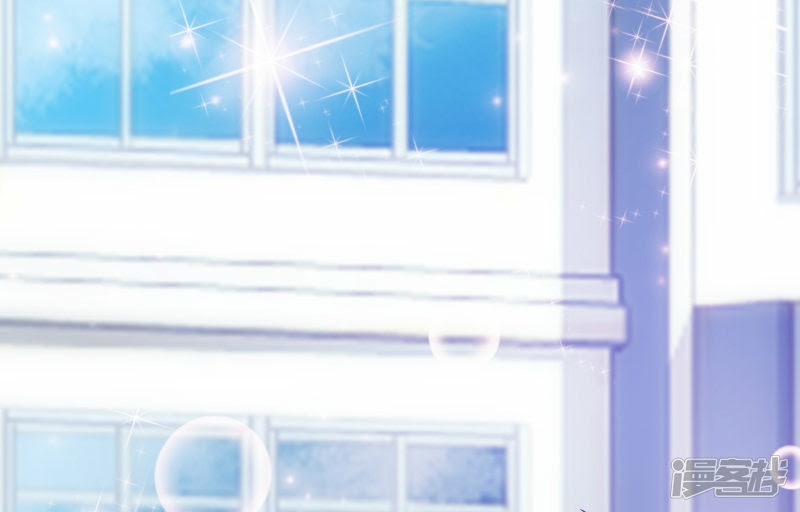 The Strongest Peach Blossom Chapter 42 - halaman 4