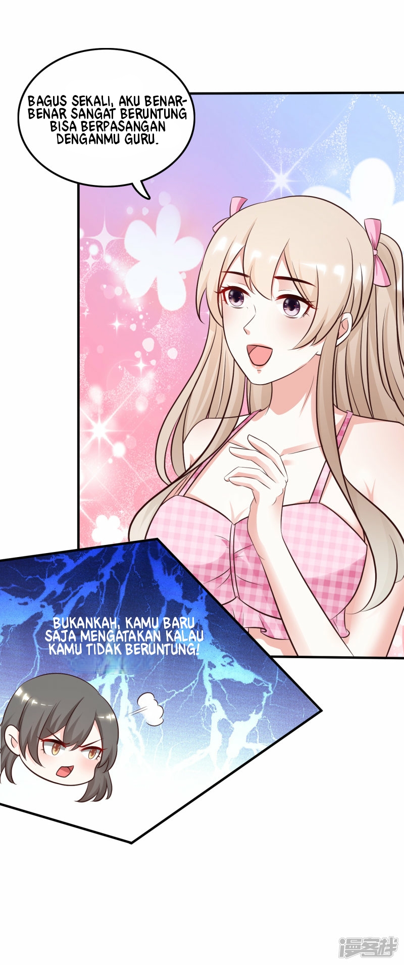 The Strongest Peach Blossom Chapter 43 - halaman 15