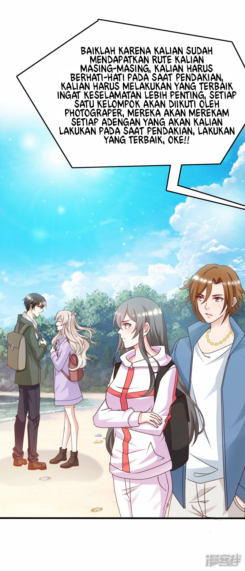 The Strongest Peach Blossom Chapter 43 - halaman 16