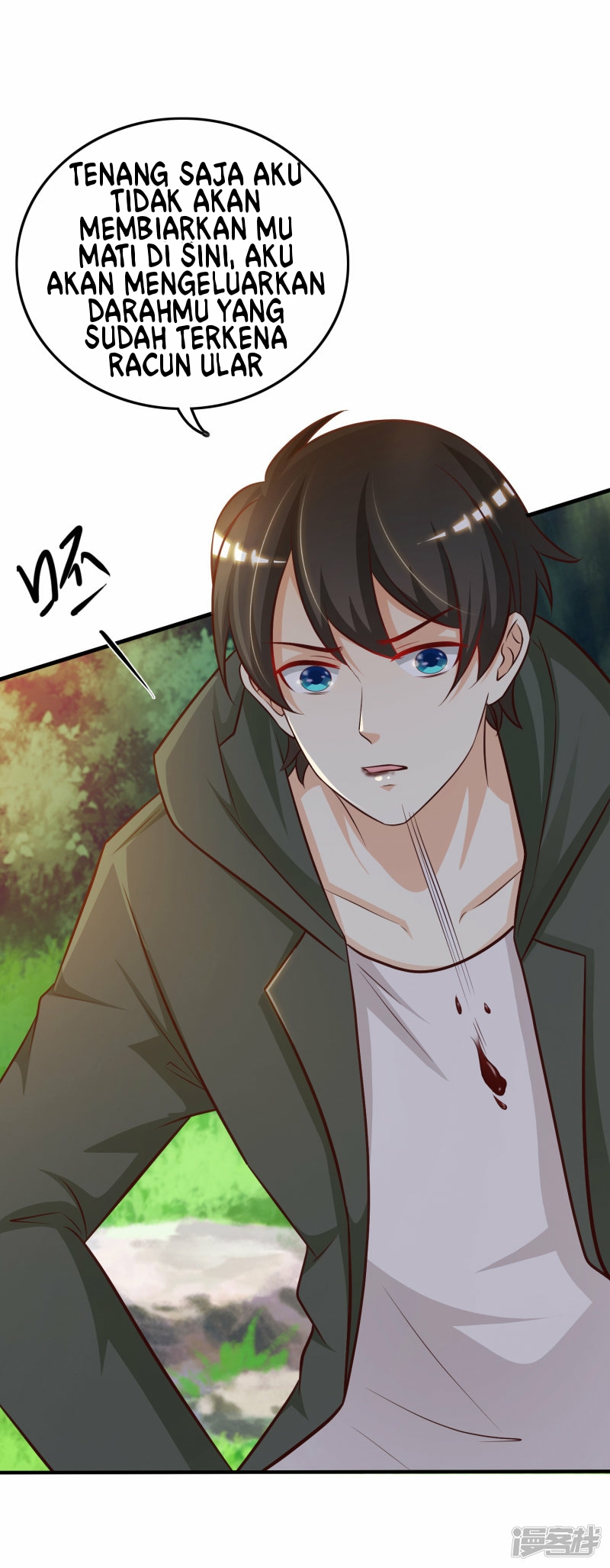 The Strongest Peach Blossom Chapter 44 - halaman 1