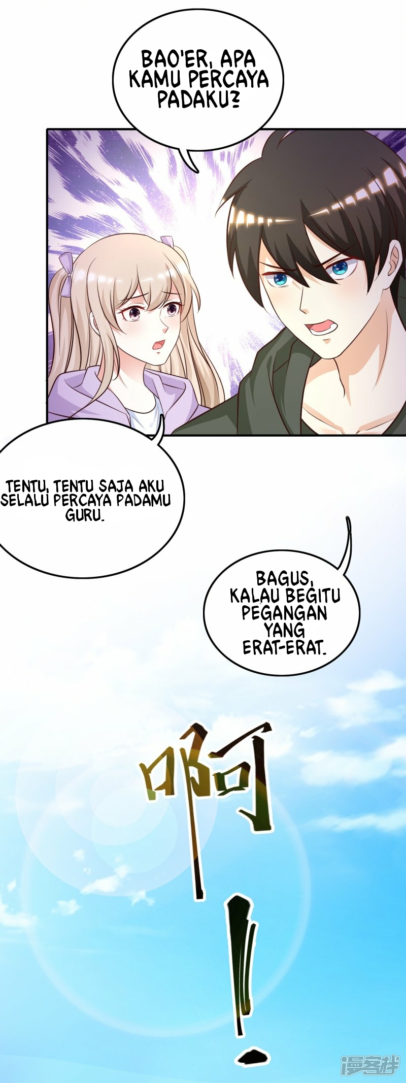 The Strongest Peach Blossom Chapter 44 - halaman 19