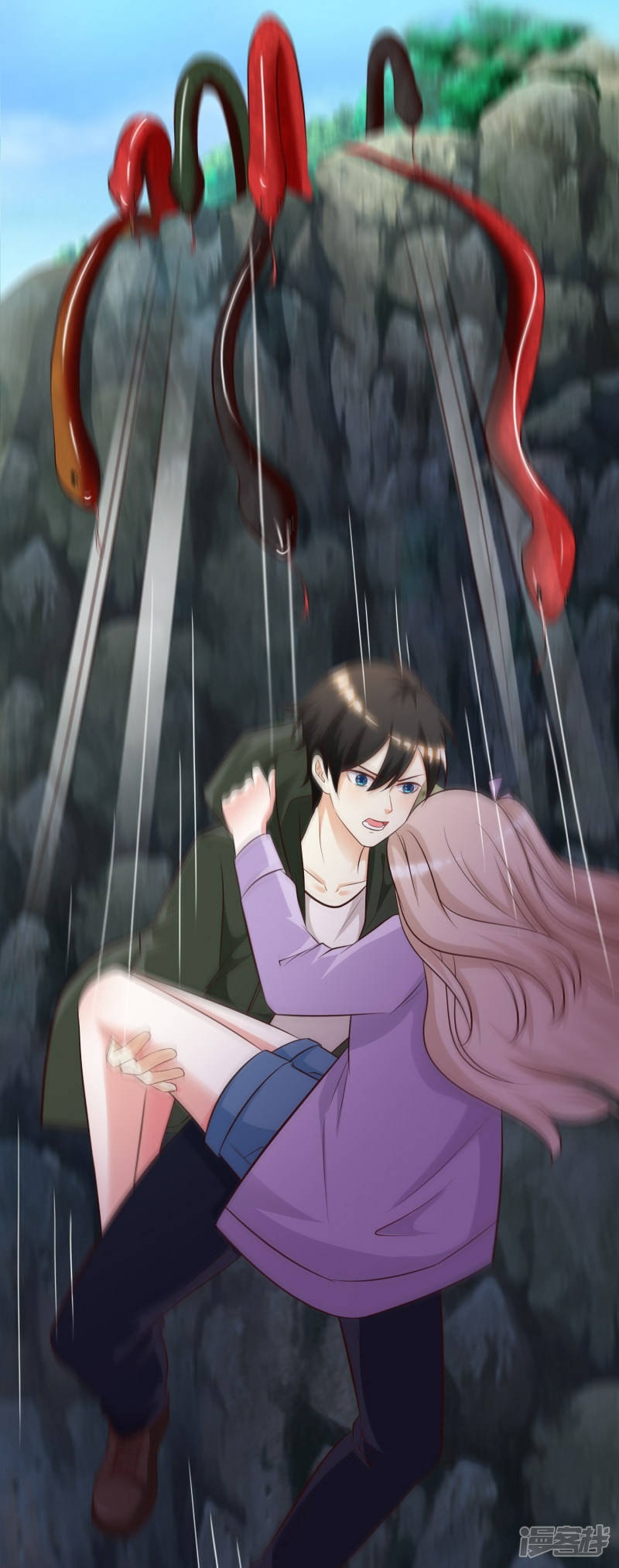 The Strongest Peach Blossom Chapter 44 - halaman 20
