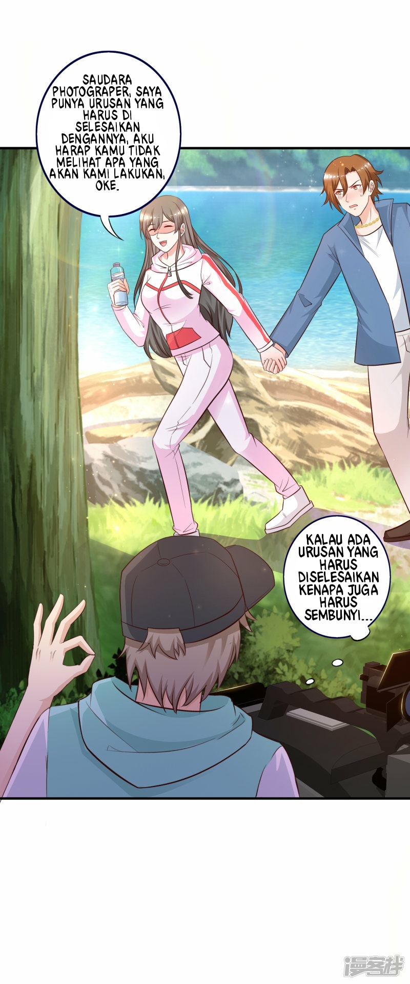 The Strongest Peach Blossom Chapter 45 - halaman 16
