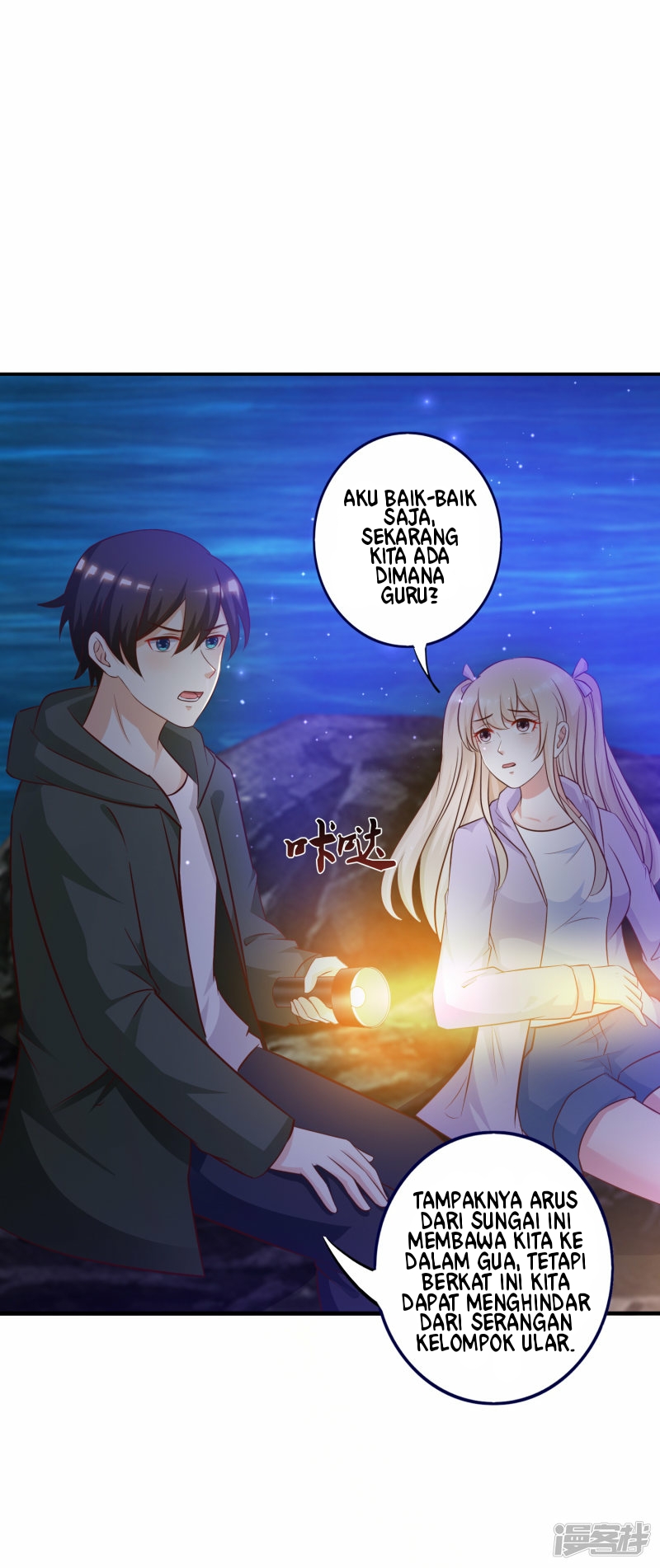 The Strongest Peach Blossom Chapter 45 - halaman 25