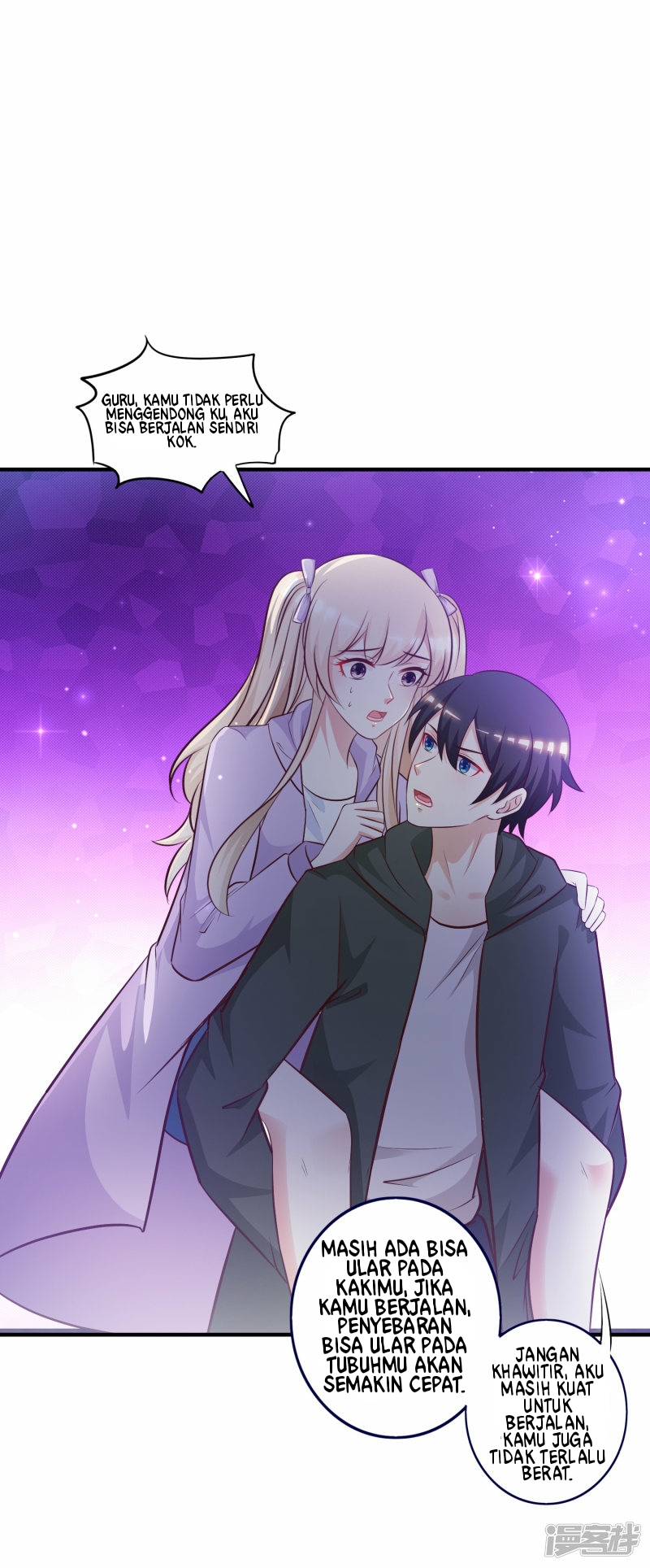 The Strongest Peach Blossom Chapter 45 - halaman 27