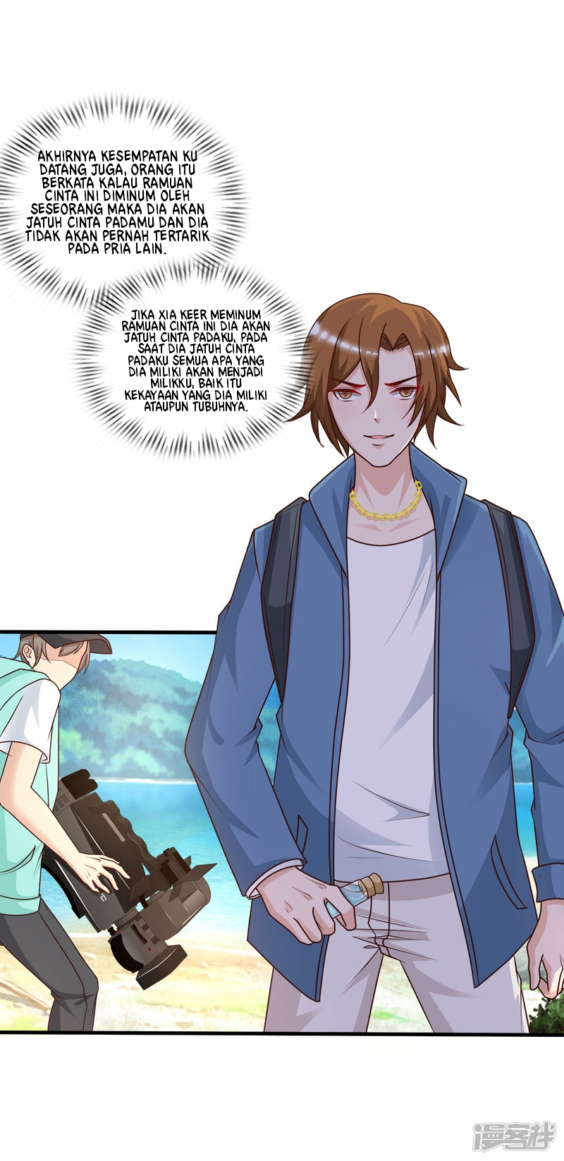 The Strongest Peach Blossom Chapter 45 - halaman 6