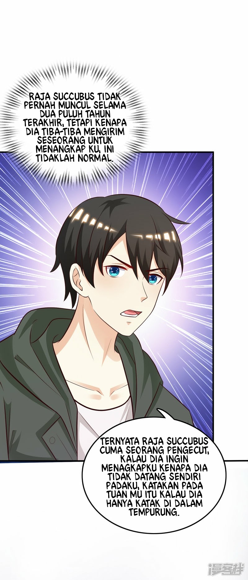 The Strongest Peach Blossom Chapter 46 - halaman 13